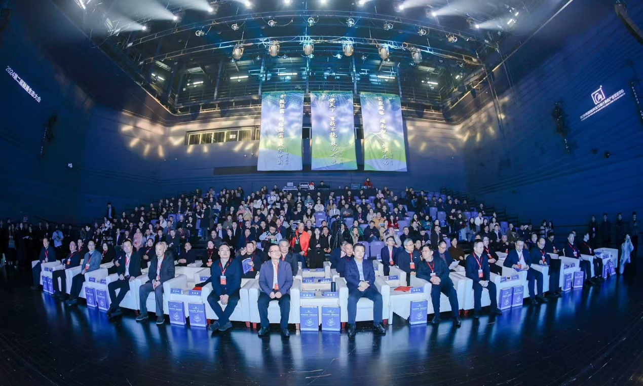 公司新闻 ‖ 友乐数智入选2024信创集群“信创之星”！