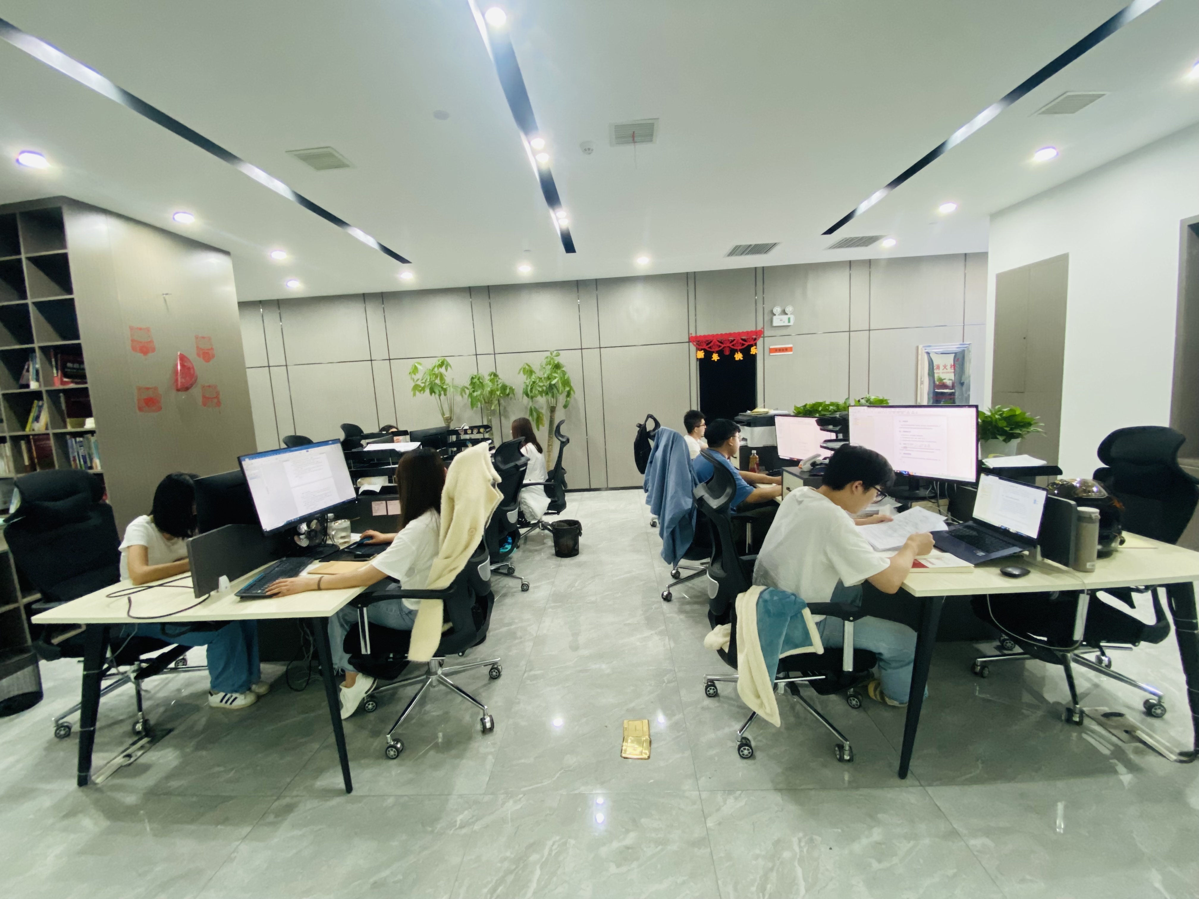 湖南友乐数智科技有限公司