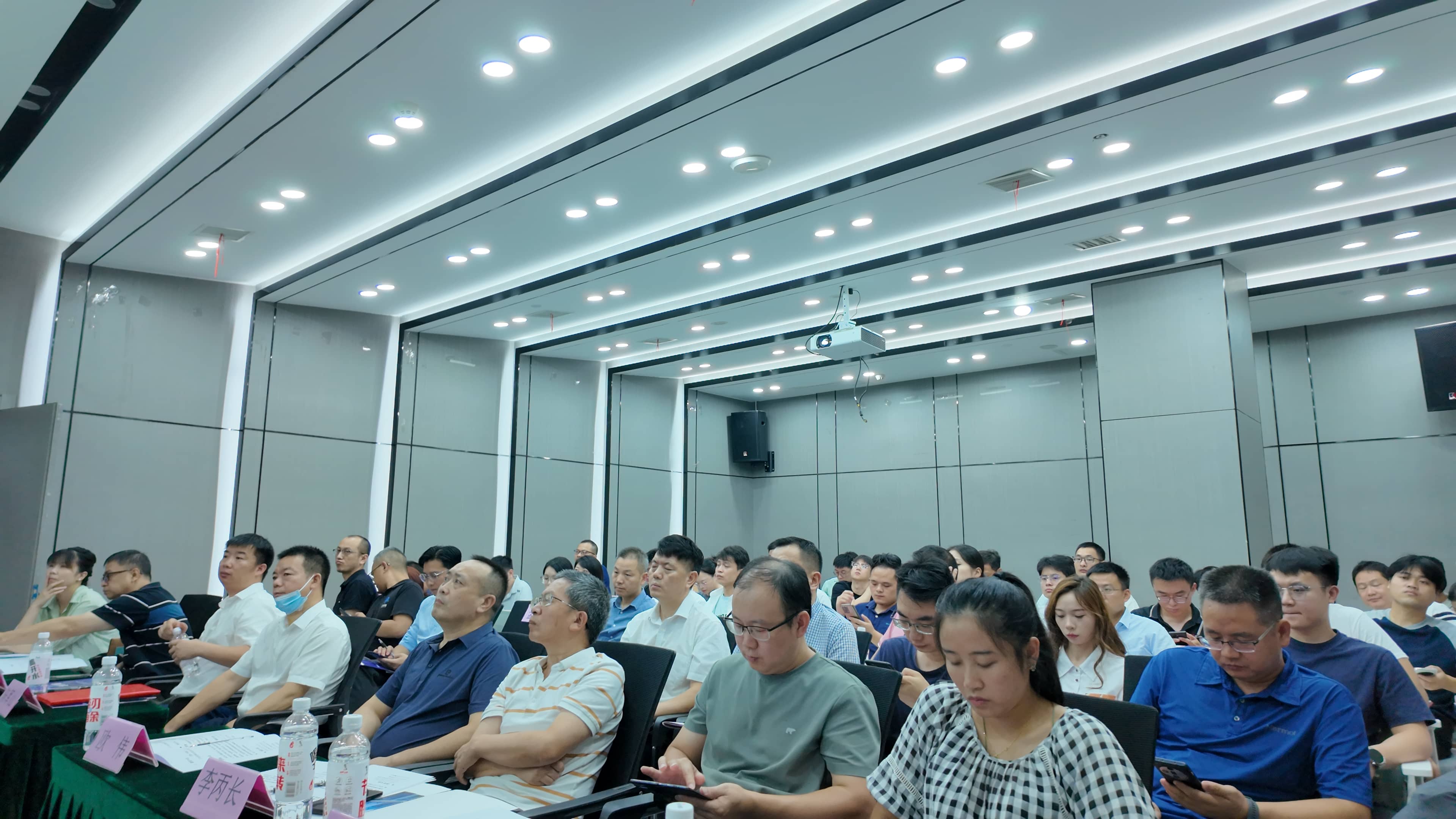 公司新闻 ‖ 友乐数智践行 “智赋万企”行动，助力省工信厅开展企业数字化转型专题培训