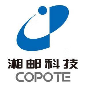 湖南湘邮科技股份有限公司