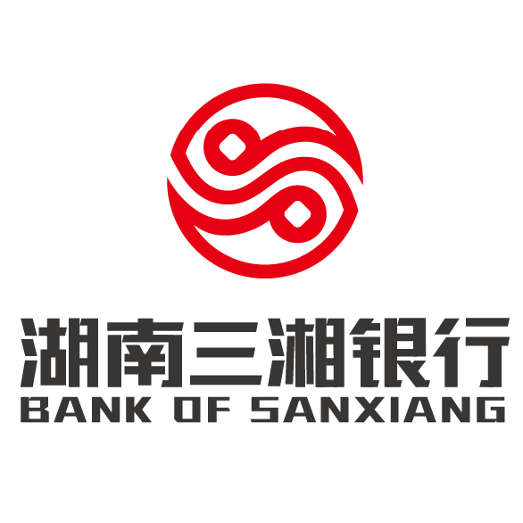 湖南三湘银行股份有限公司